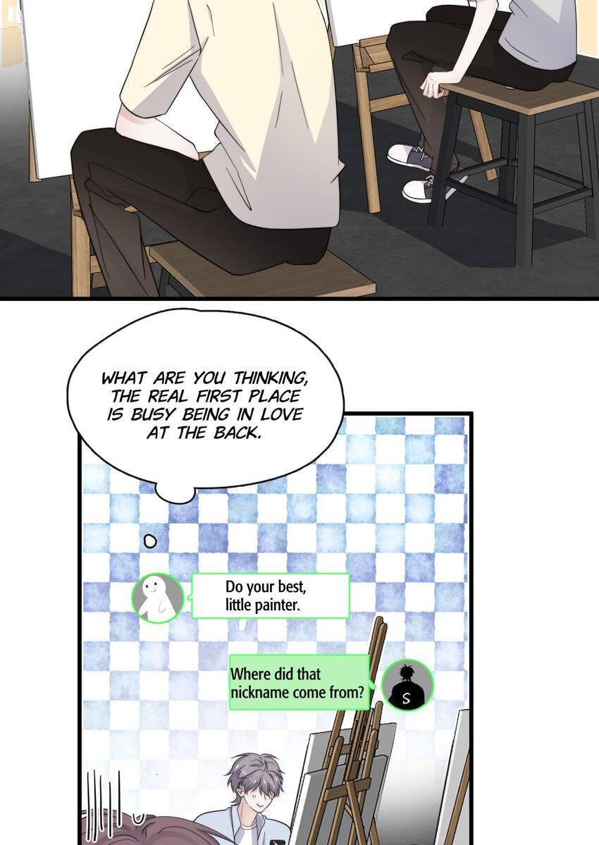 Read The Guy Inside Me chapter 112 image 25 on Lezhin