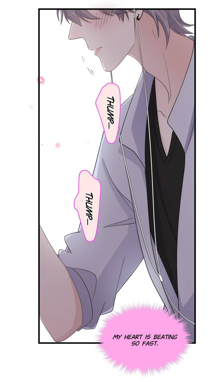 Read The Guy Inside Me chapter 113 image 16 on Lezhin