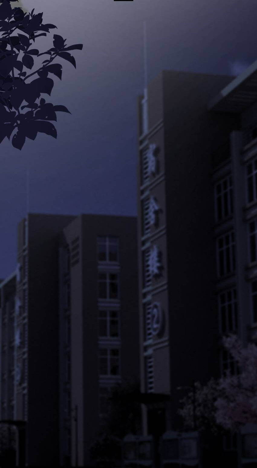Read The Guy Inside Me chapter 113 image 24 on Lezhin