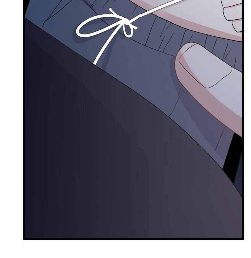 Read The Guy Inside Me chapter 113 image 42 on Lezhin