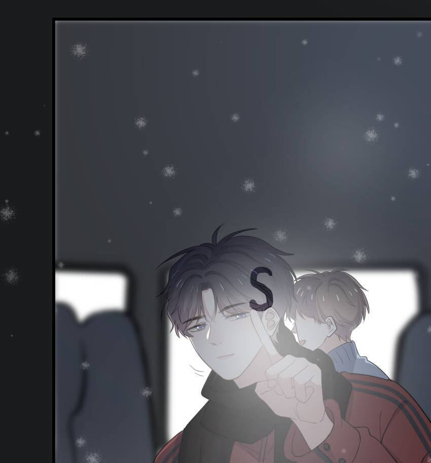 Read The Guy Inside Me chapter 114 image 14 on Lezhin