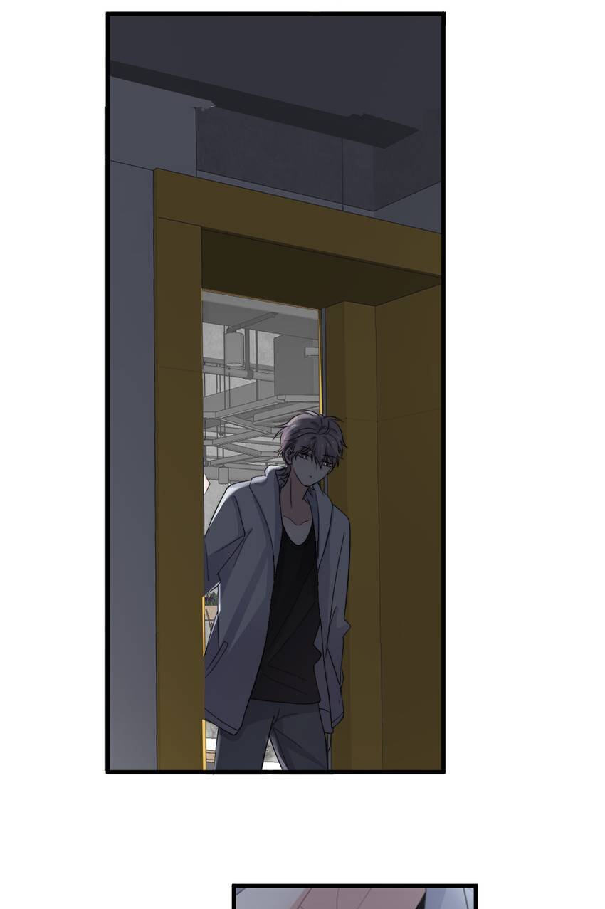 Read The Guy Inside Me chapter 114 image 26 on Lezhin