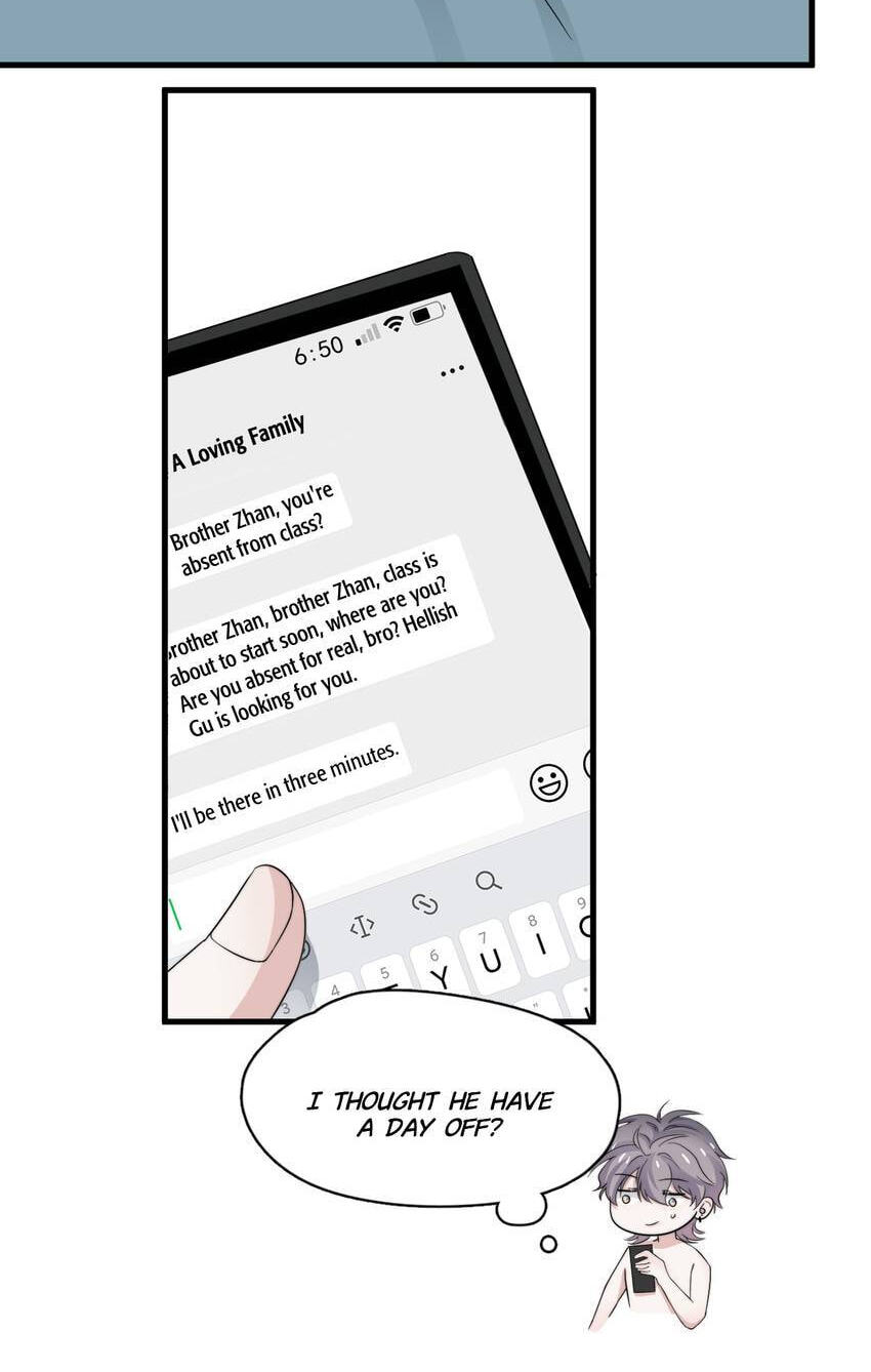 Read The Guy Inside Me chapter 115 image 18 on Lezhin