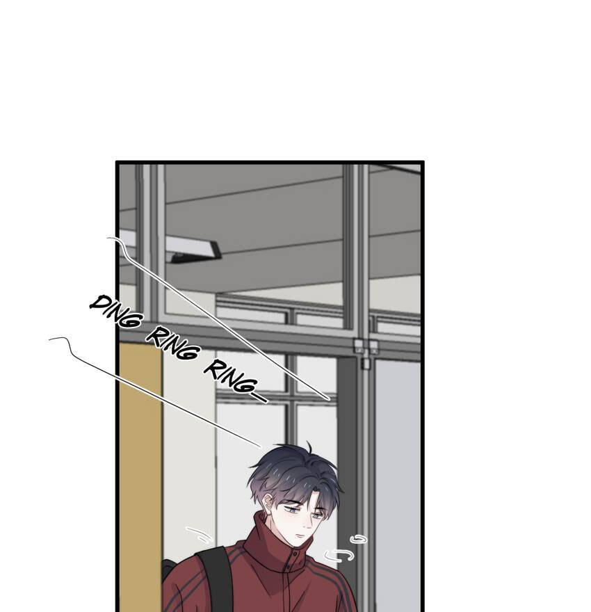 Read The Guy Inside Me chapter 115 image 19 on Lezhin