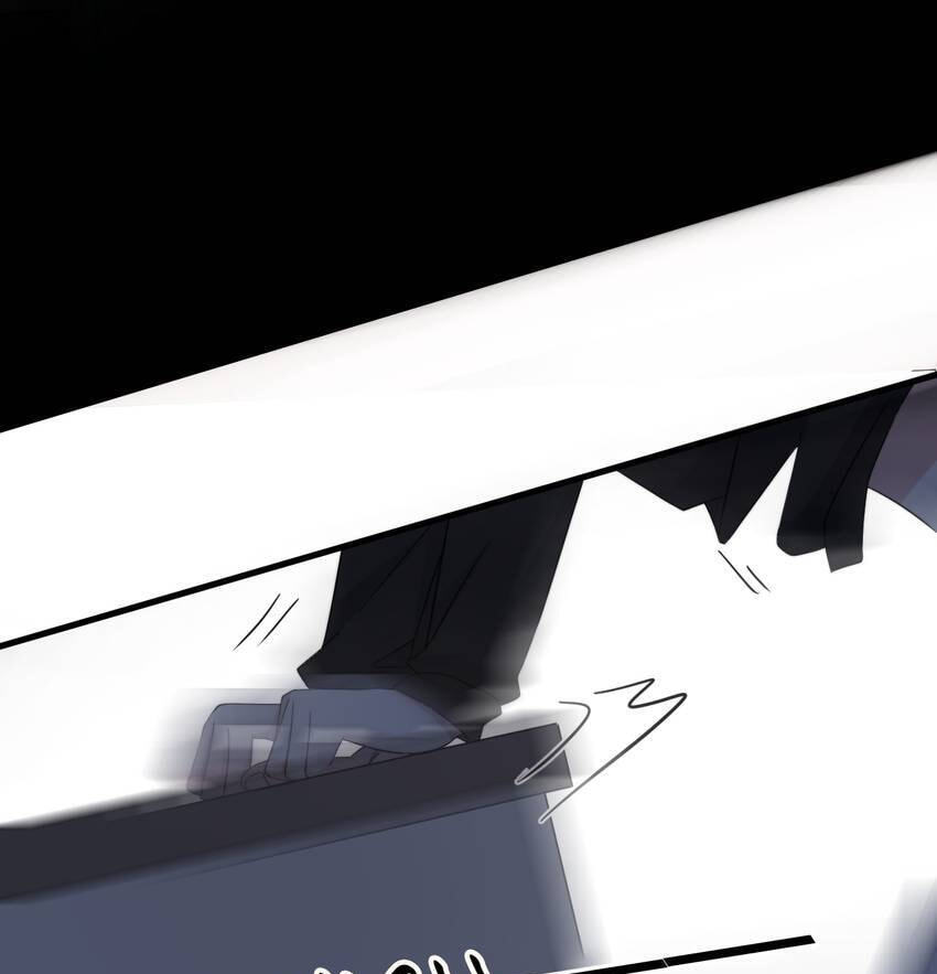 Read The Guy Inside Me chapter 115 image 4 on Lezhin