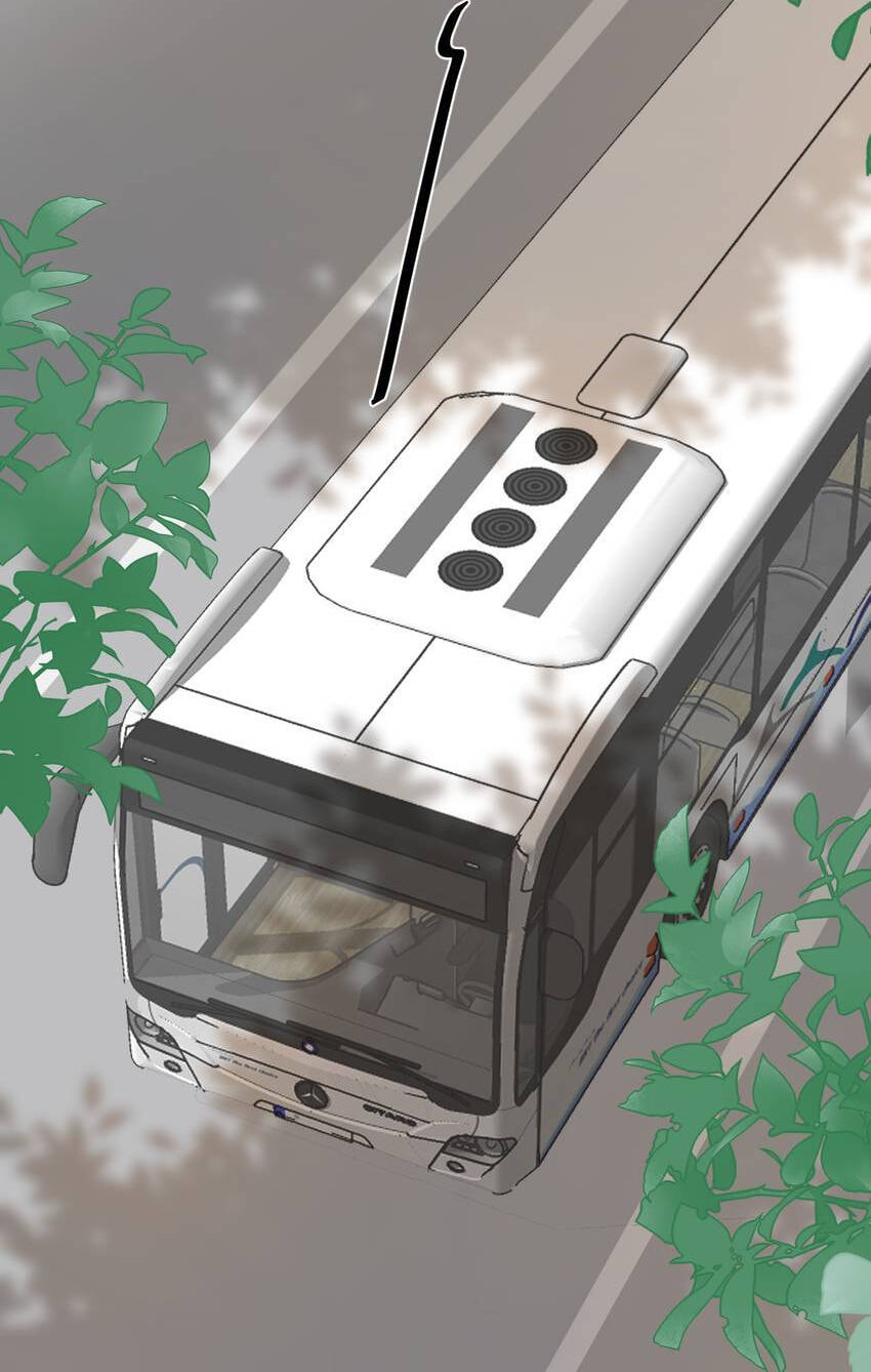Read The Guy Inside Me chapter 115 image 45 on Lezhin
