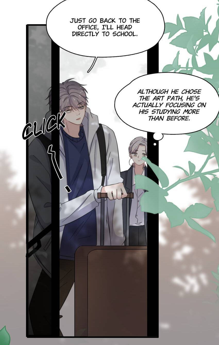 Read The Guy Inside Me chapter 115 image 47 on Lezhin