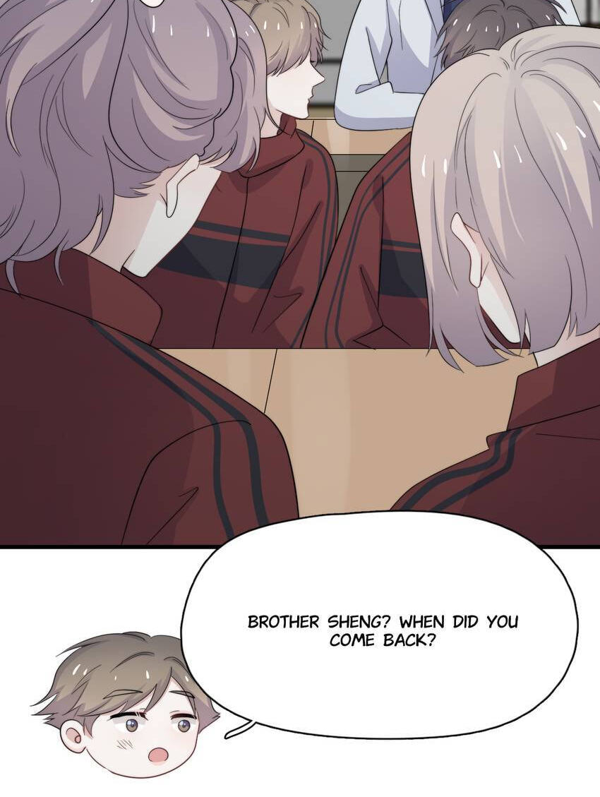 Read The Guy Inside Me chapter 116 image 12 on Lezhin