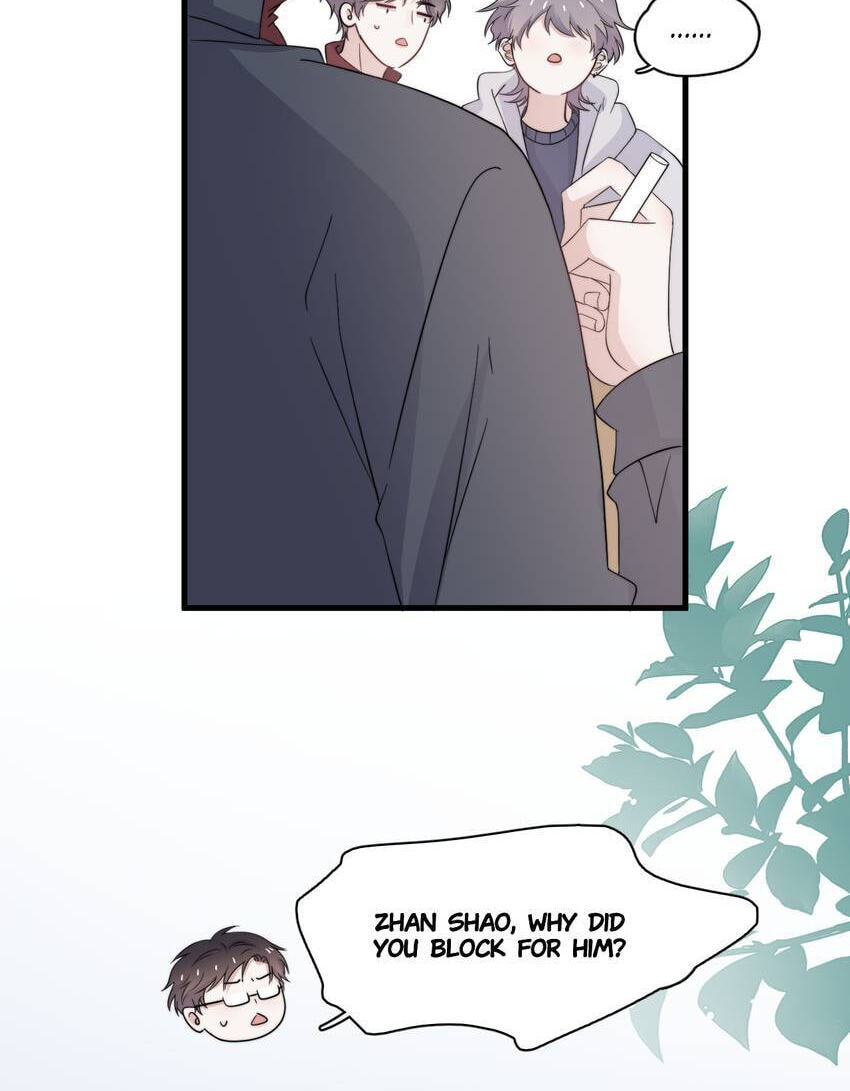 Read The Guy Inside Me chapter 116 image 14 on Lezhin