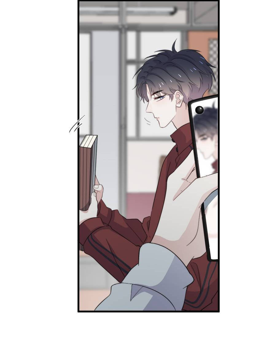 Read The Guy Inside Me chapter 116 image 7 on Lezhin
