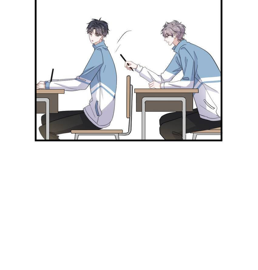 Read The Guy Inside Me chapter 117 image 16 on Lezhin