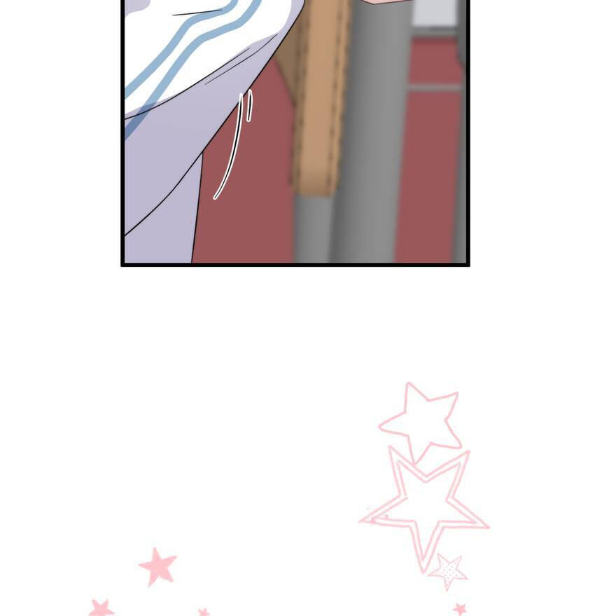 Read The Guy Inside Me chapter 117 image 18 on Lezhin