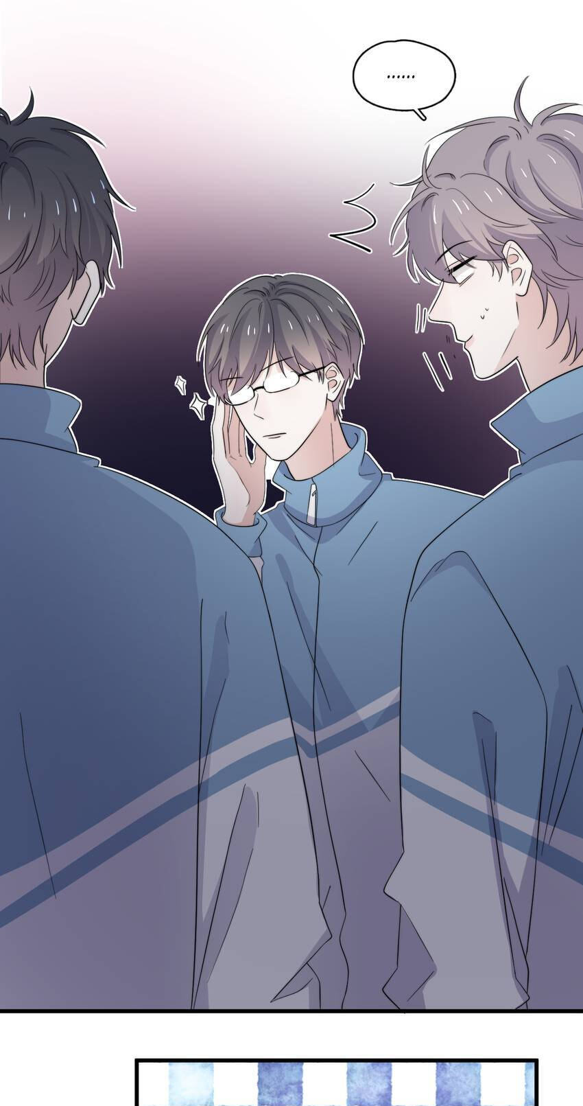 Read The Guy Inside Me chapter 117 image 36 on Lezhin