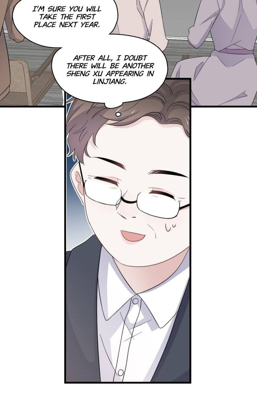 Read The Guy Inside Me chapter 117 image 7 on Lezhin