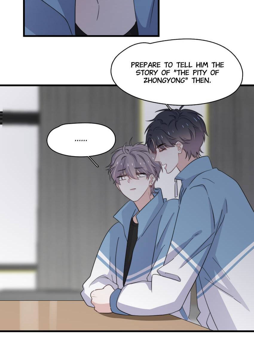 Read The Guy Inside Me chapter 118 image 12 on Lezhin