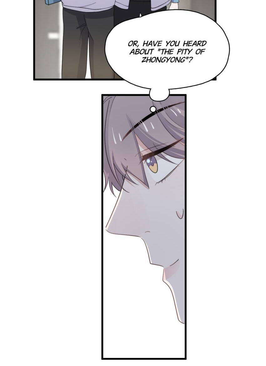 Read The Guy Inside Me chapter 118 image 20 on Lezhin