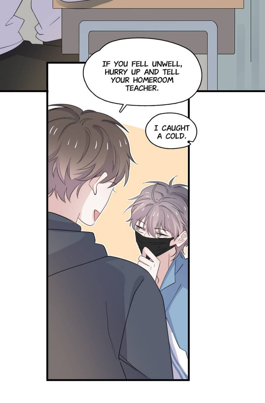 Read The Guy Inside Me chapter 118 image 40 on Lezhin