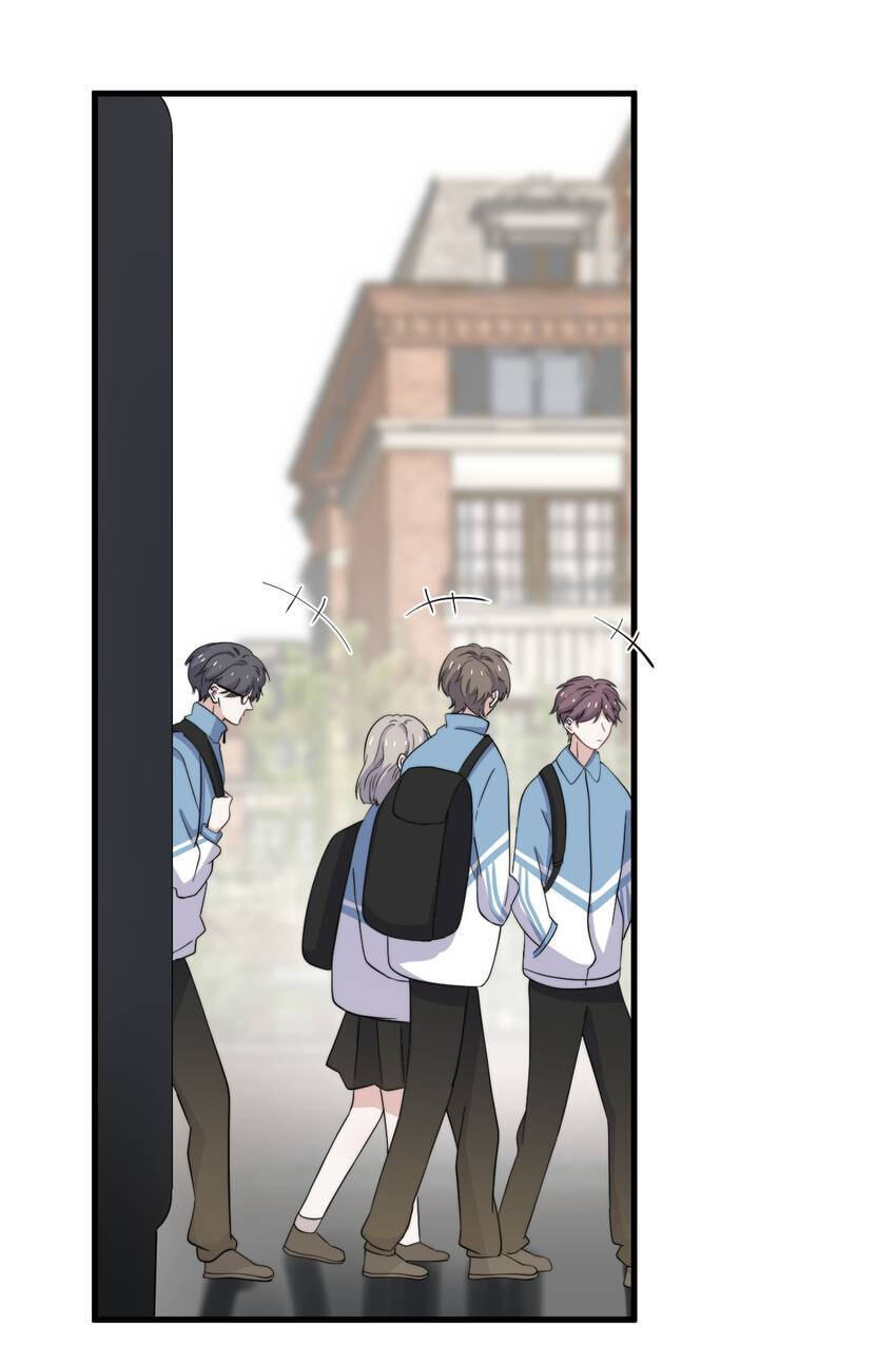 Read The Guy Inside Me chapter 119 image 12 on Lezhin