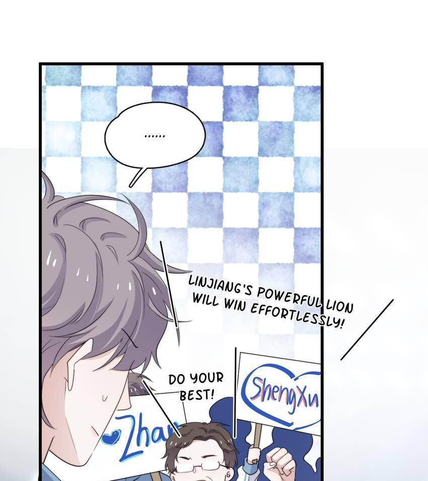 Read The Guy Inside Me chapter 119 image 20 on Lezhin