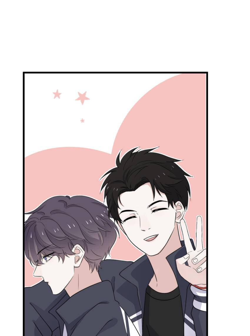 Read The Guy Inside Me chapter 119 image 26 on Lezhin