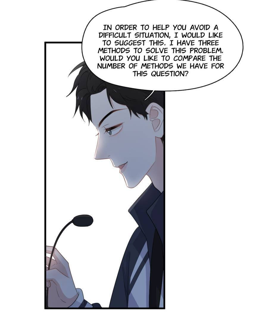Read The Guy Inside Me chapter 119 image 46 on Lezhin