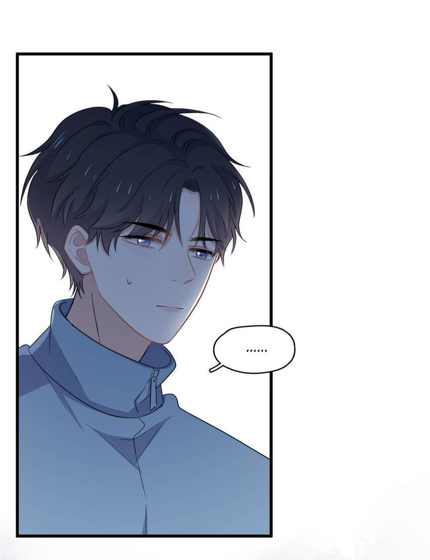 Read The Guy Inside Me chapter 119 image 47 on Lezhin