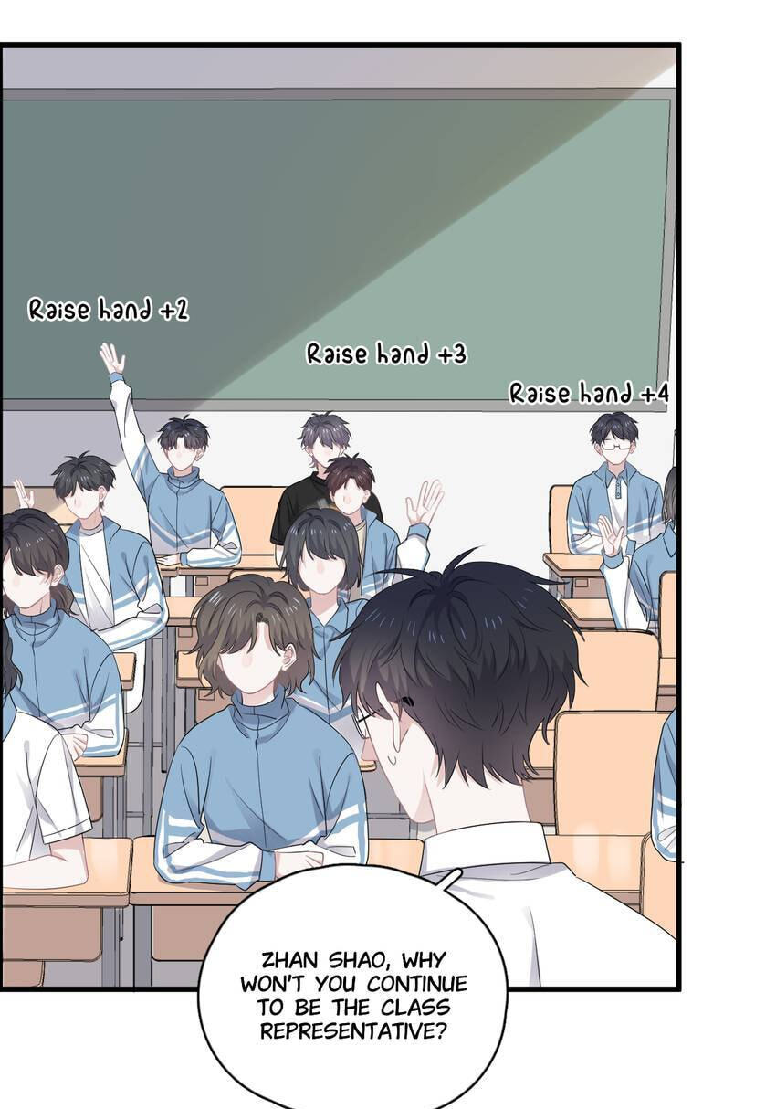 Read The Guy Inside Me chapter 12 image 27 on Lezhin
