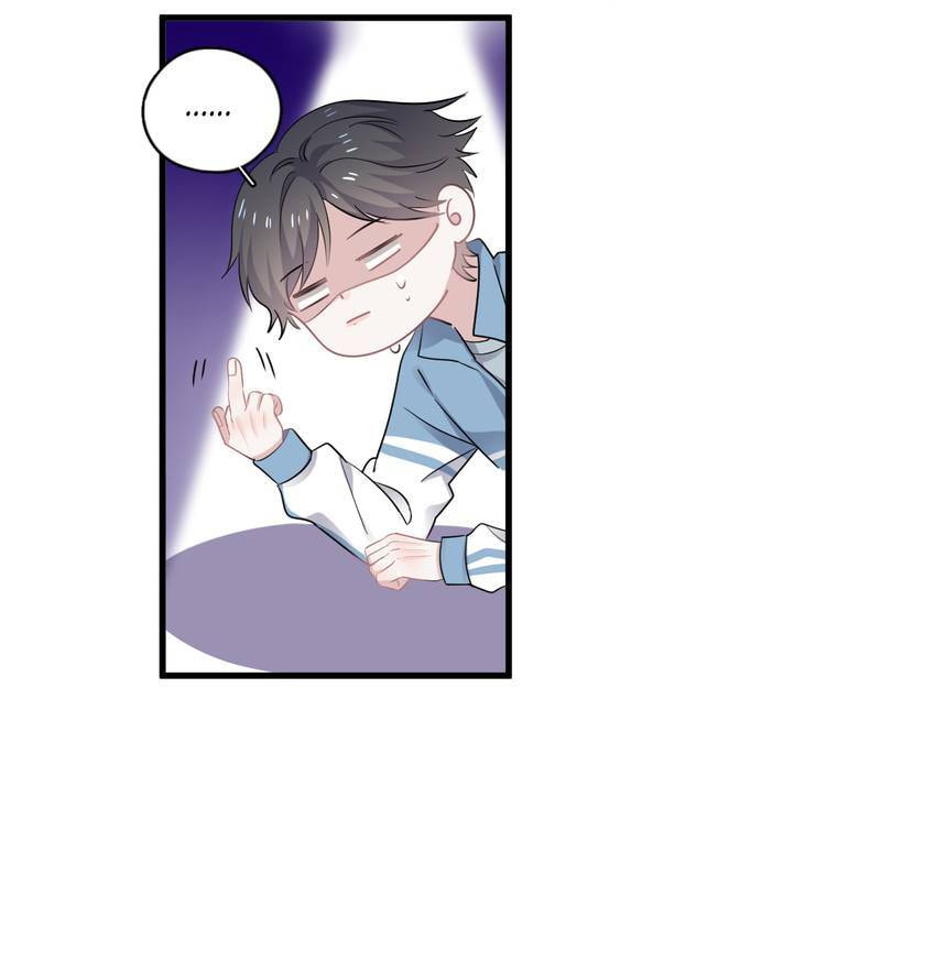 Read The Guy Inside Me chapter 12 image 55 on Lezhin