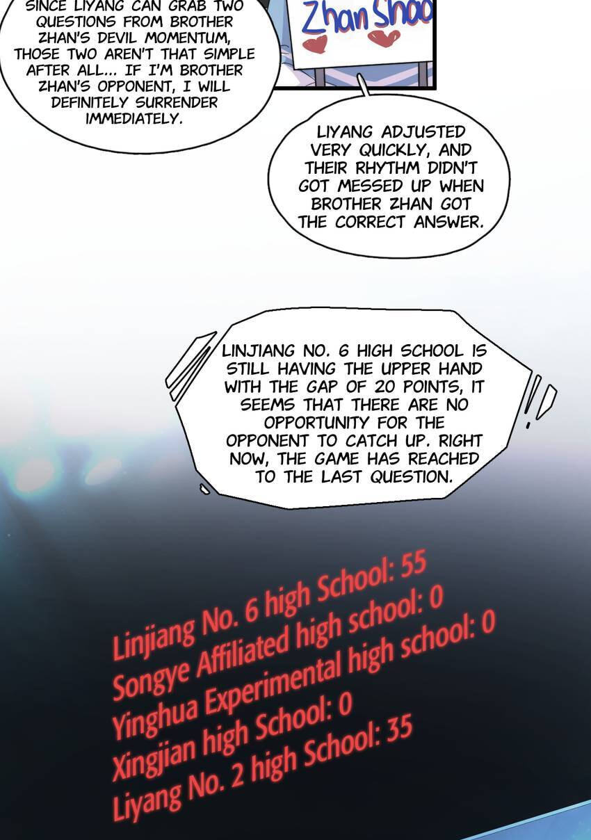 Read The Guy Inside Me chapter 120 image 11 on Lezhin
