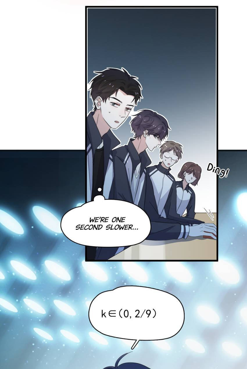 Read The Guy Inside Me chapter 120 image 21 on Lezhin