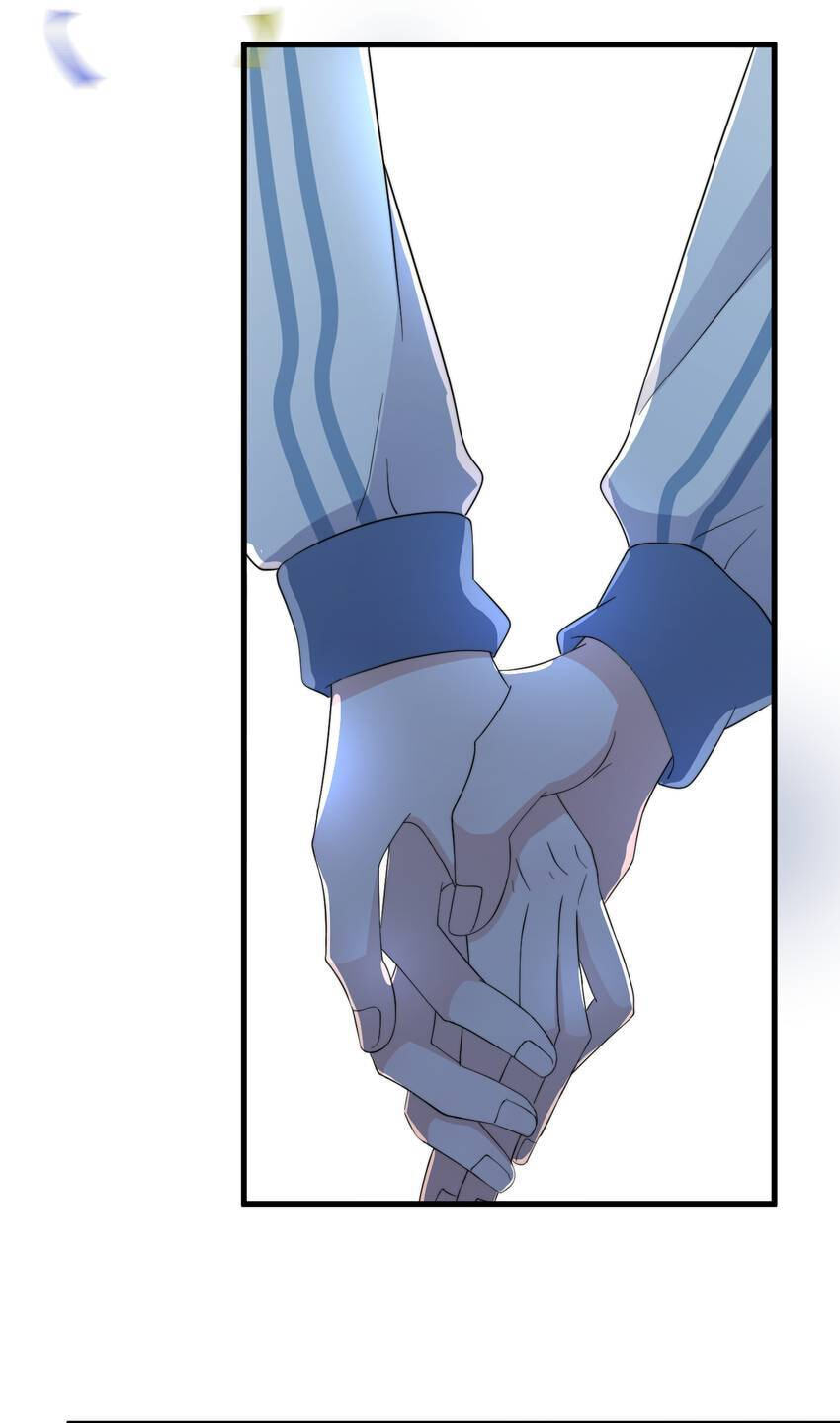 Read The Guy Inside Me chapter 120 image 25 on Lezhin
