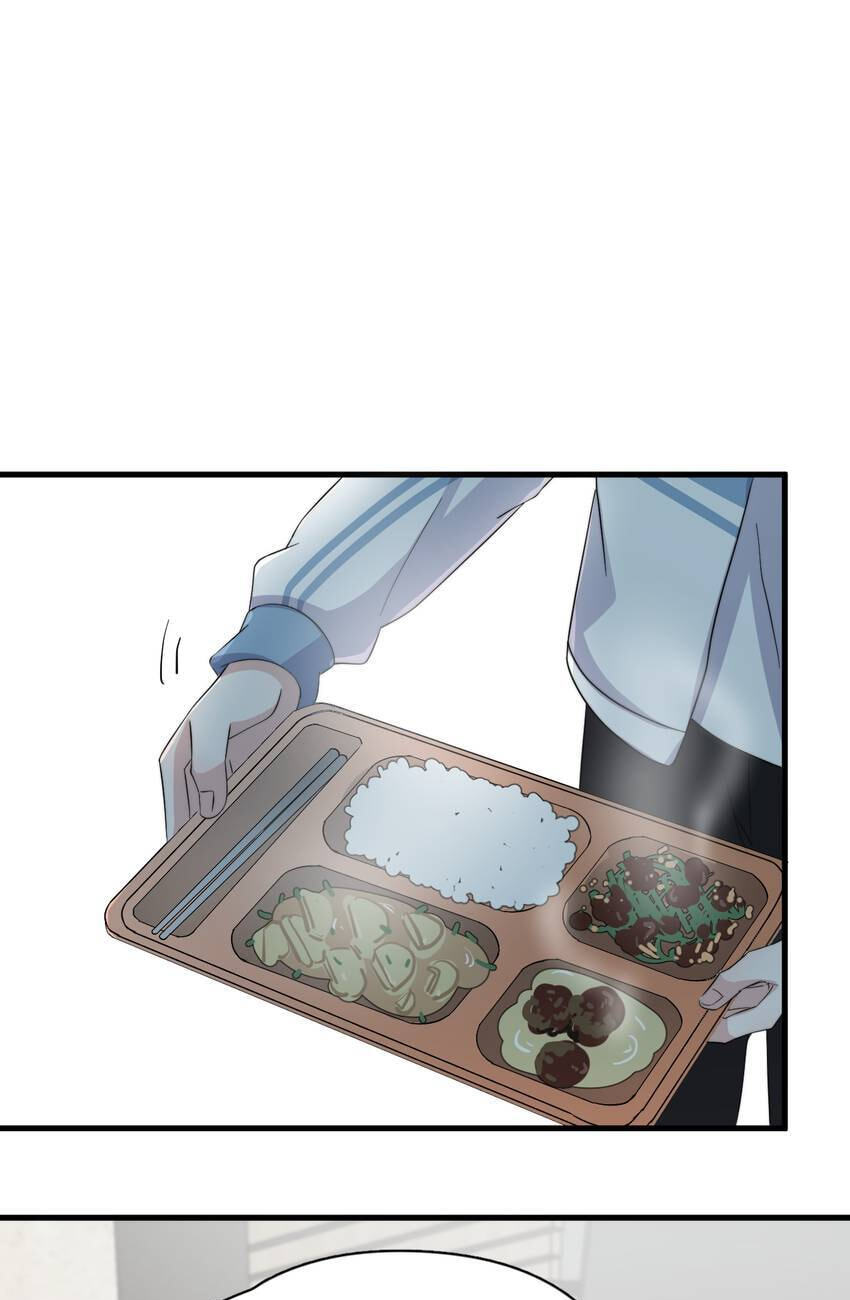 Read The Guy Inside Me chapter 120 image 36 on Lezhin