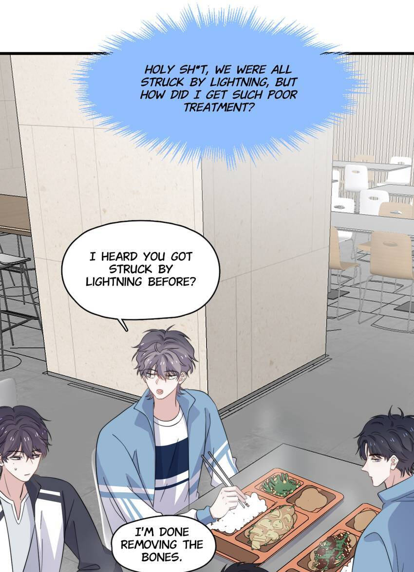 Read The Guy Inside Me chapter 120 image 42 on Lezhin