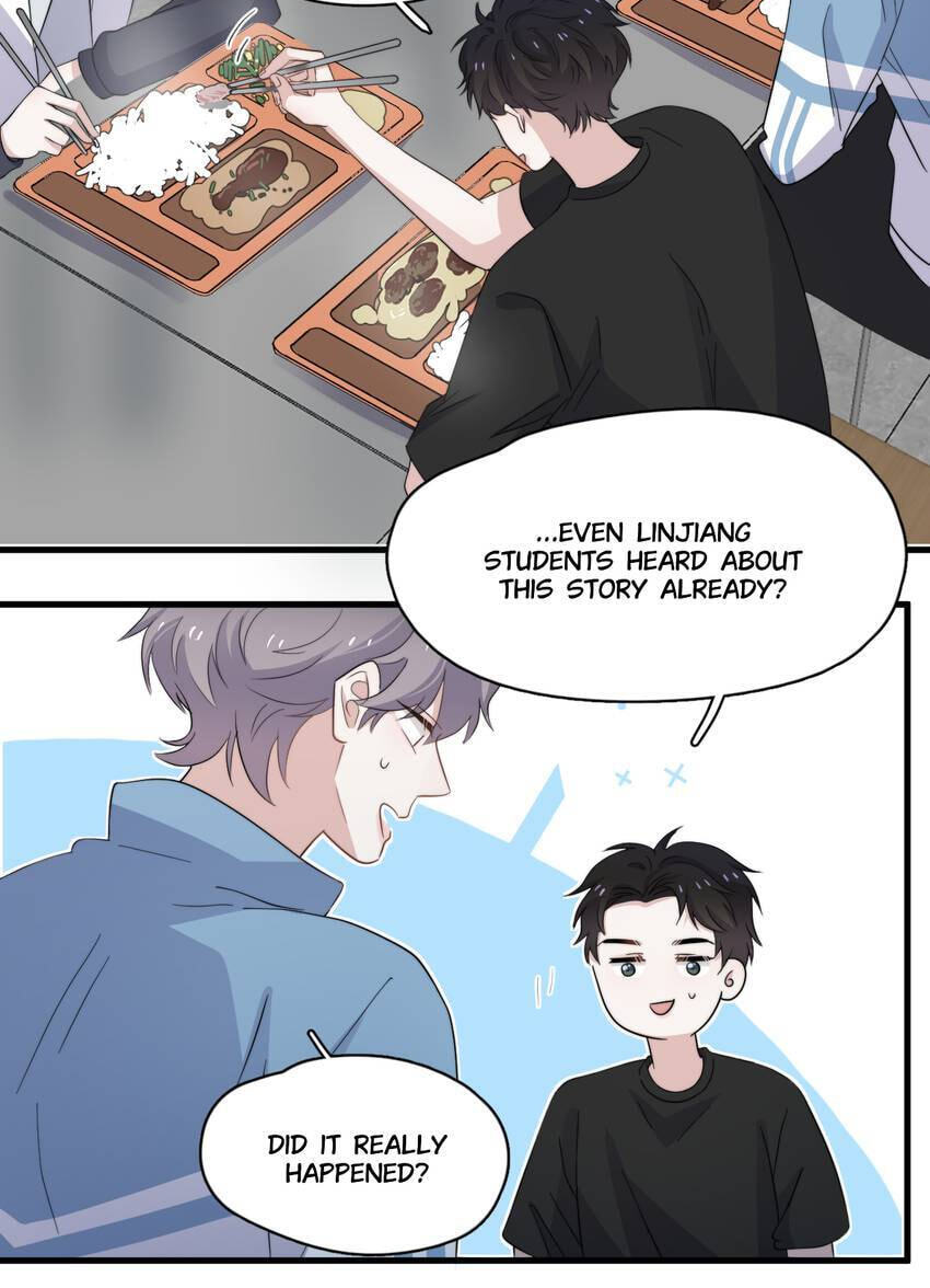 Read The Guy Inside Me chapter 120 image 43 on Lezhin