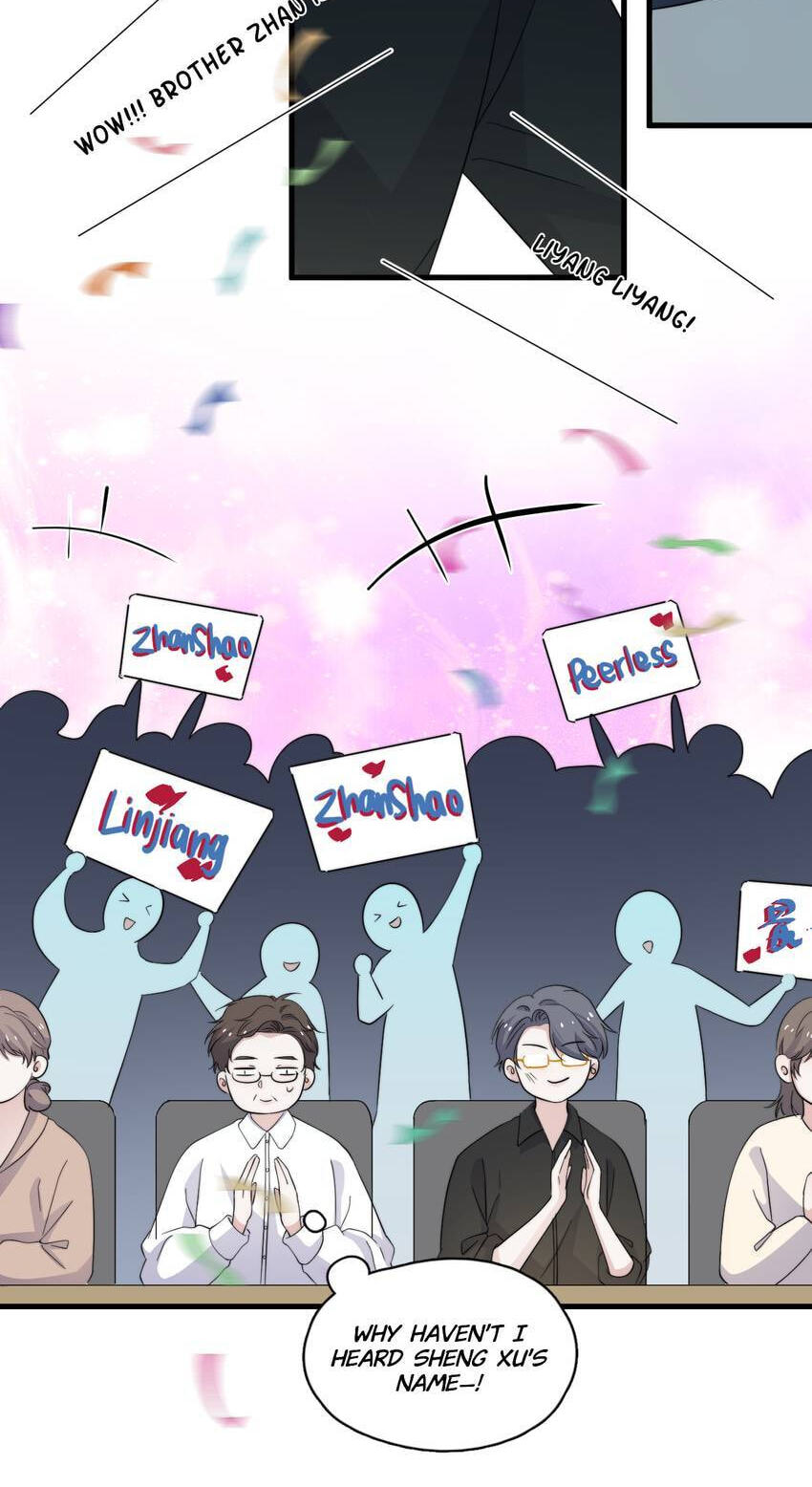 Read The Guy Inside Me chapter 121 image 16 on Lezhin