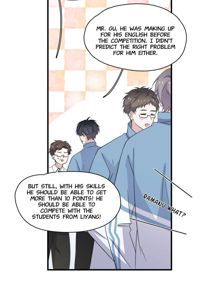 Read The Guy Inside Me chapter 121 image 24 on Lezhin