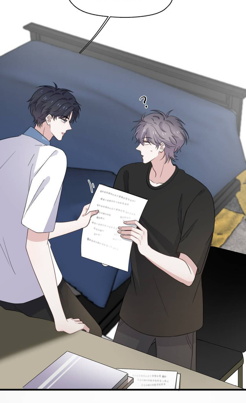 Read The Guy Inside Me chapter 122 image 20 on Lezhin
