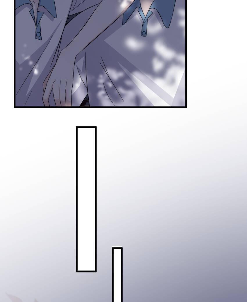 Read The Guy Inside Me chapter 123 image 21 on Lezhin