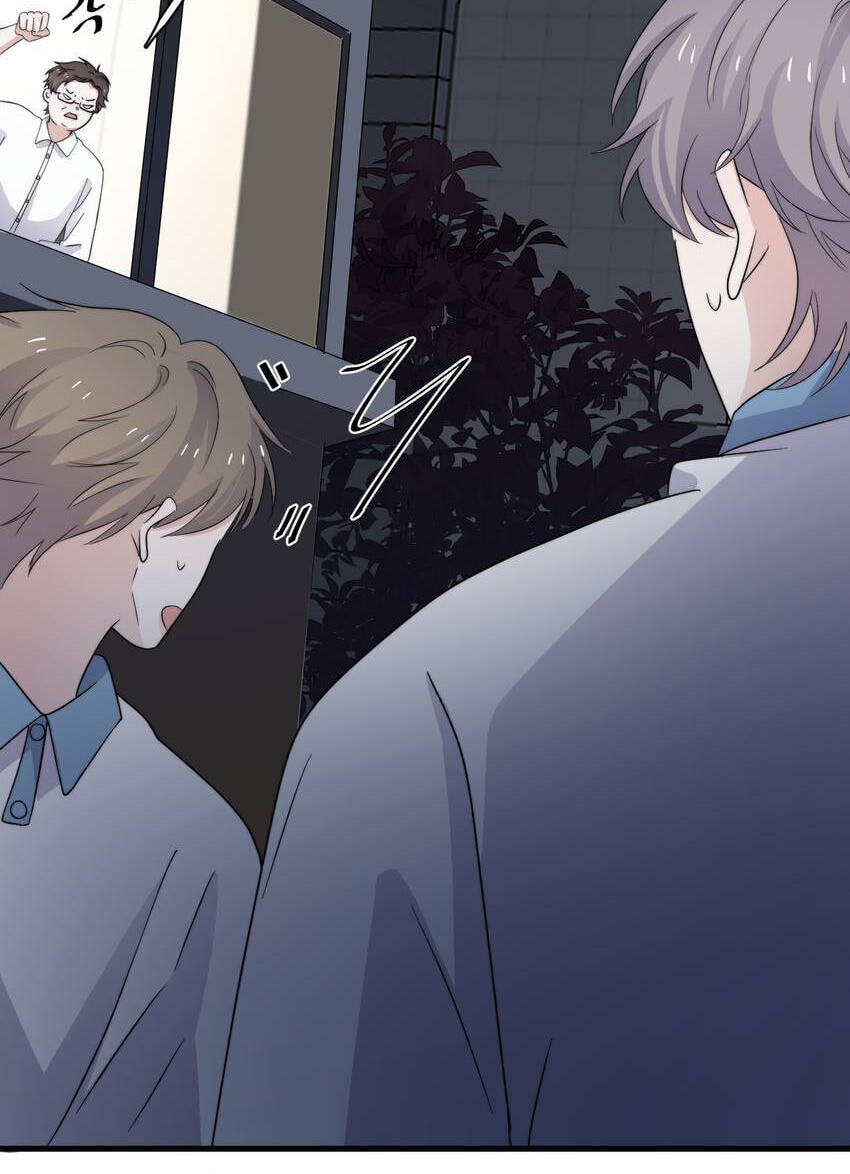 Read The Guy Inside Me chapter 123 image 37 on Lezhin