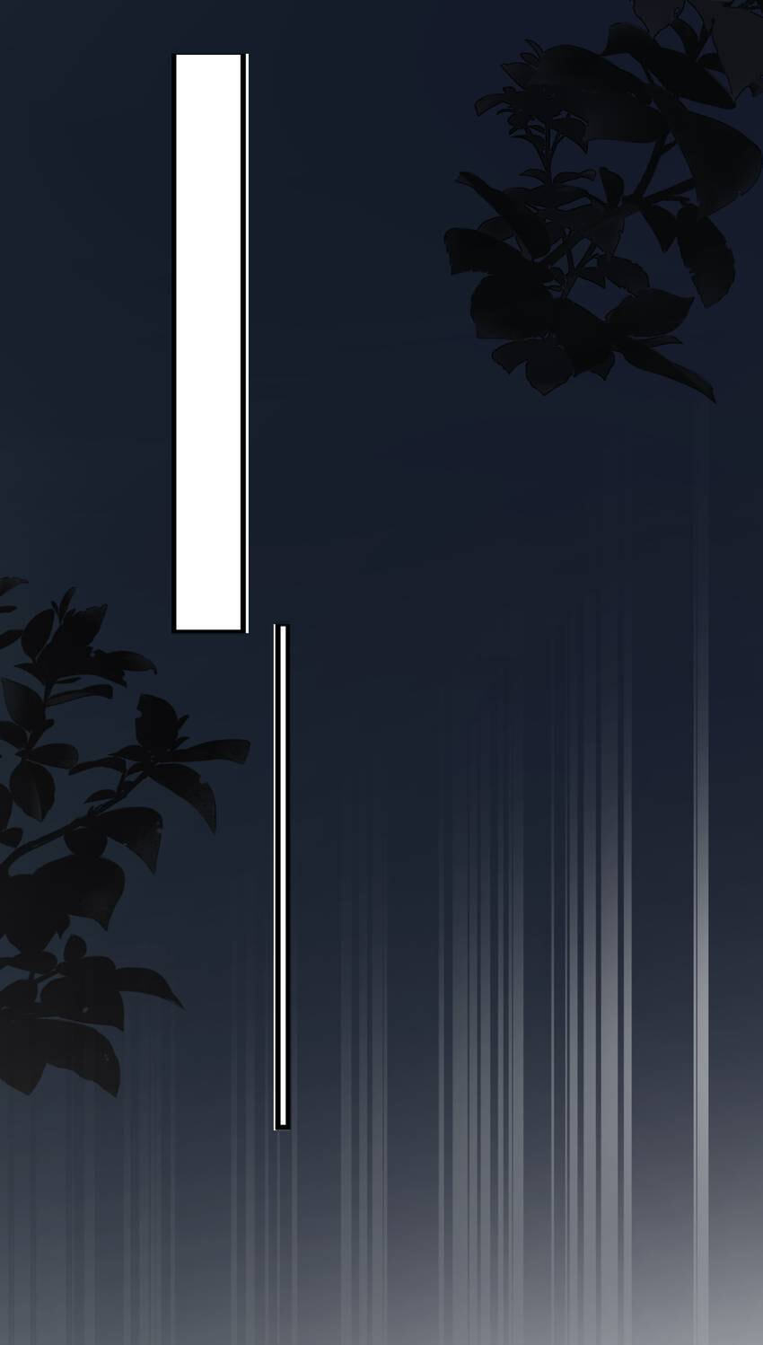 Read The Guy Inside Me chapter 123 image 44 on Lezhin