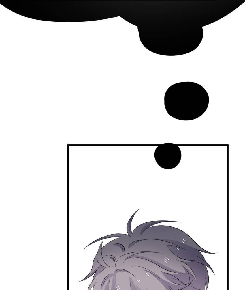 Read The Guy Inside Me chapter 125.2 image 14 on Lezhin