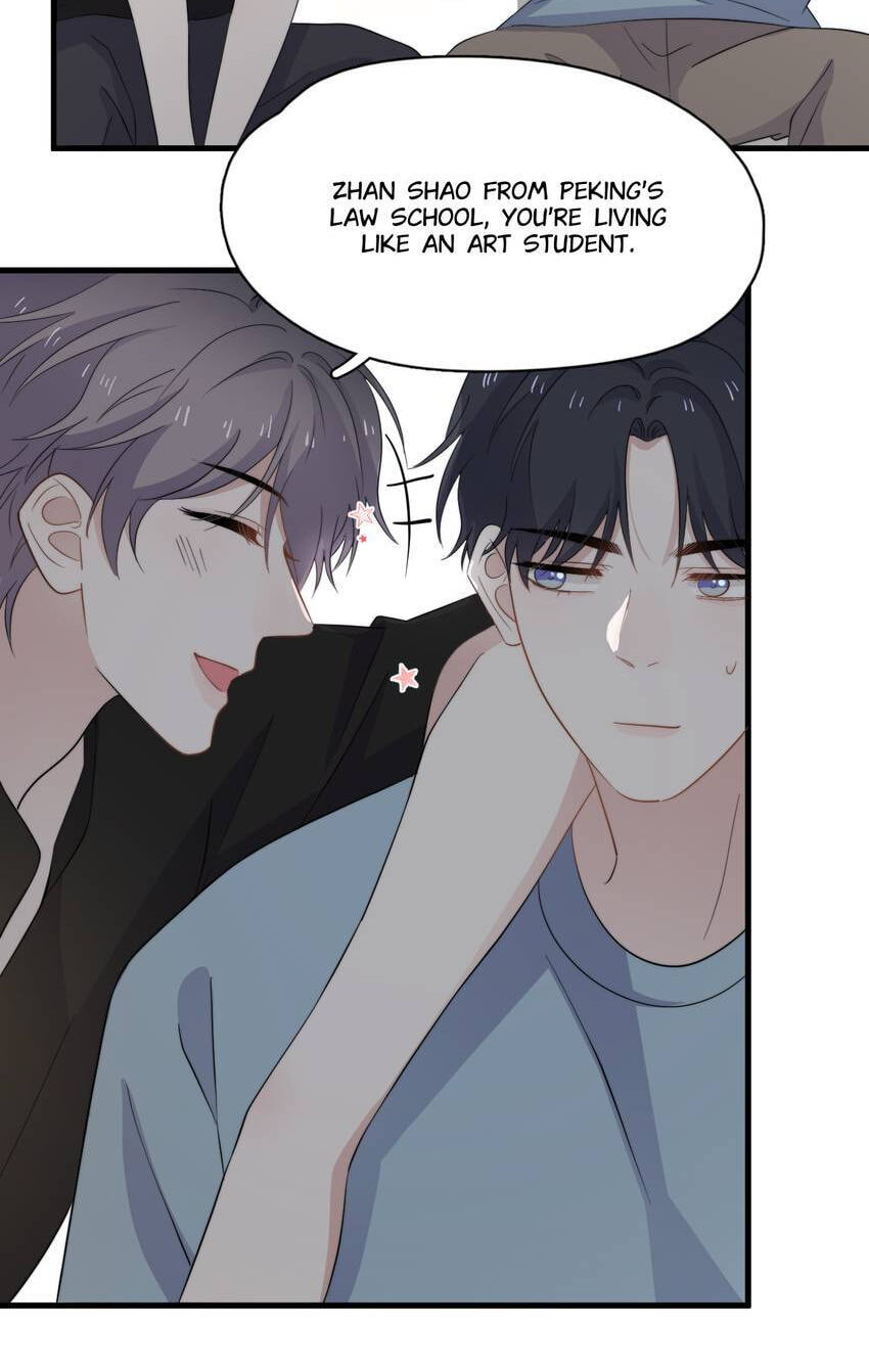 Read The Guy Inside Me chapter 125.2 image 17 on Lezhin