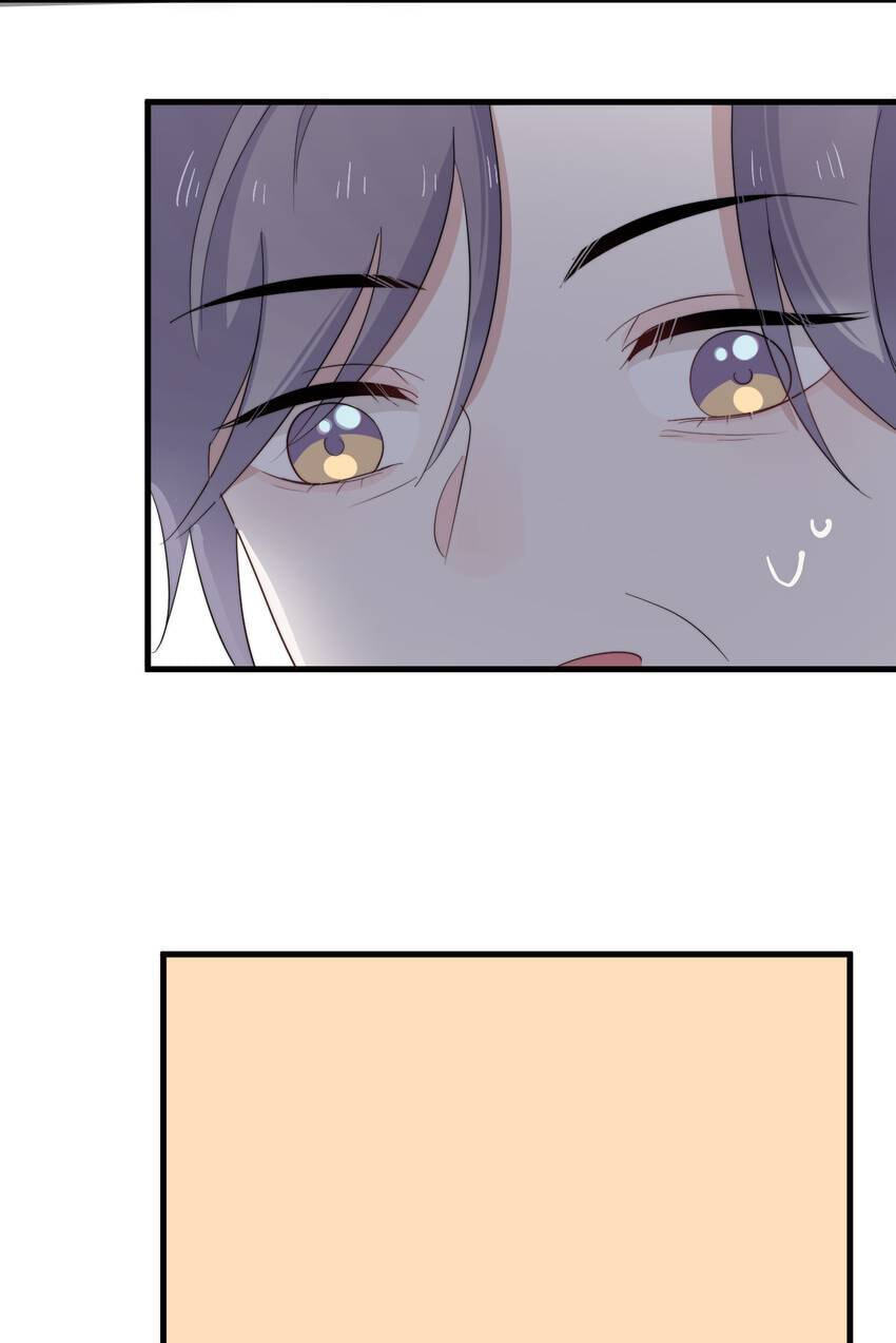 Read The Guy Inside Me chapter 125.2 image 42 on Lezhin
