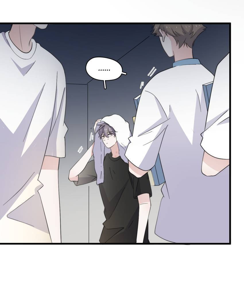 Read The Guy Inside Me chapter 125 image 30 on Lezhin