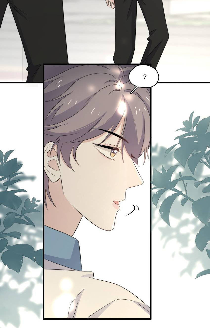 Read The Guy Inside Me chapter 125 image 5 on Lezhin