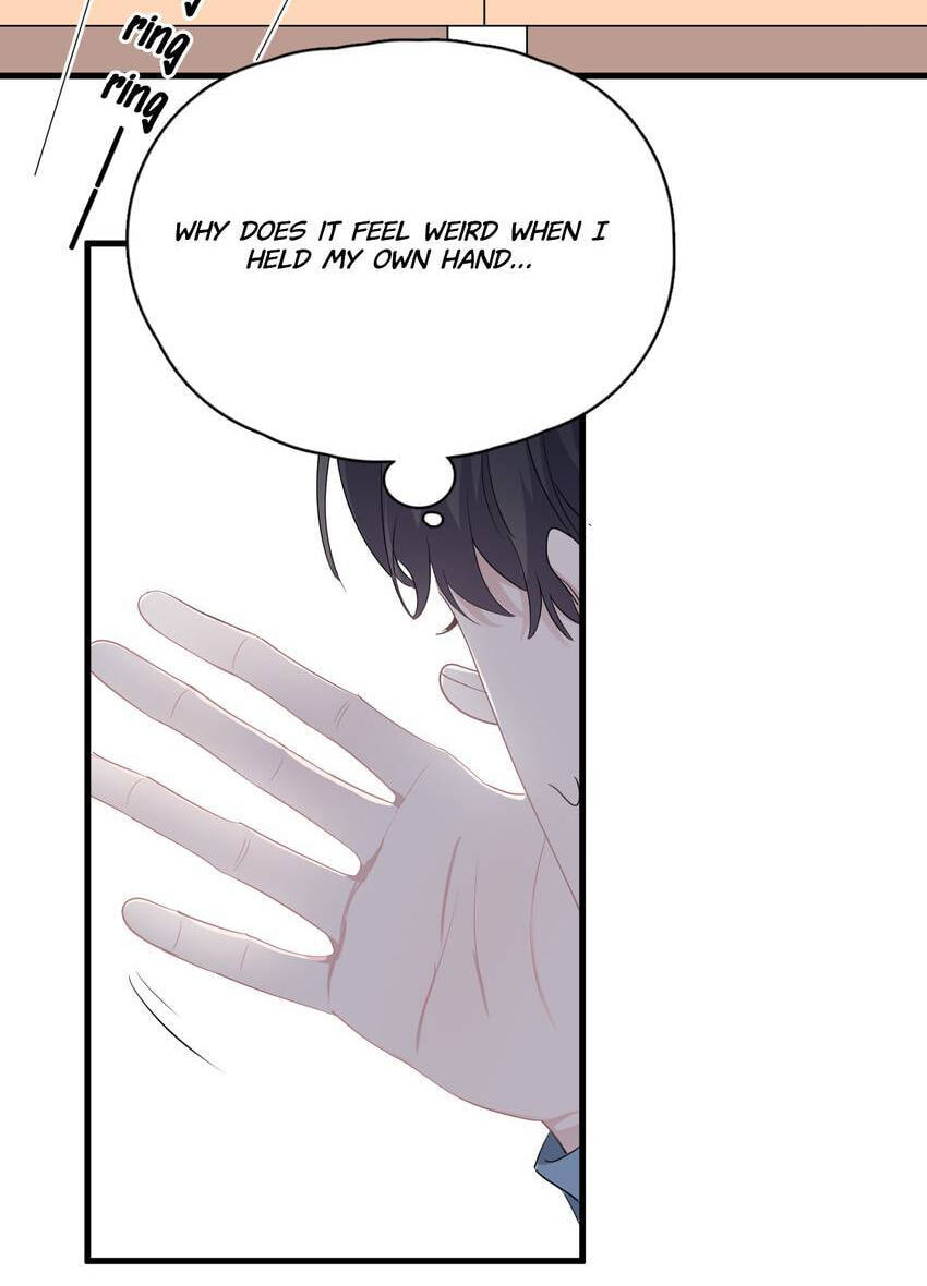 Read The Guy Inside Me chapter 13 image 9 on Lezhin