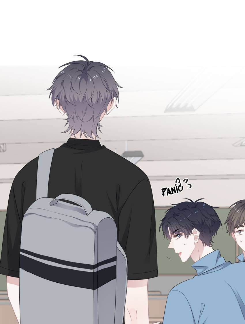 Read The Guy Inside Me chapter 14 image 2 on Lezhin