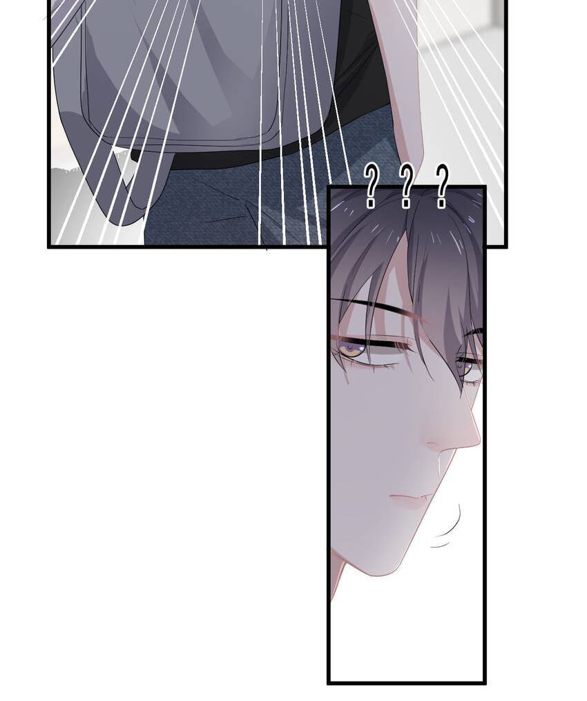 Read The Guy Inside Me chapter 14 image 21 on Lezhin