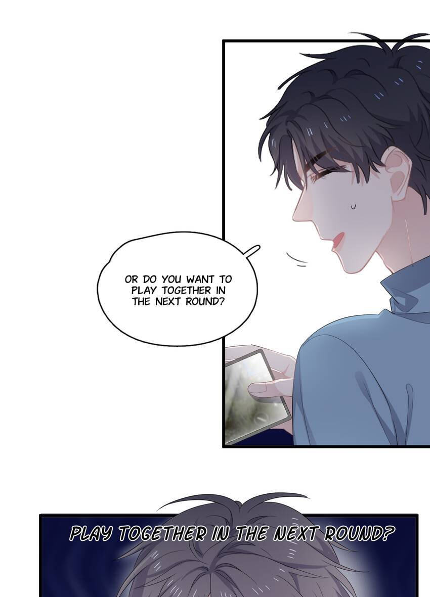 Read The Guy Inside Me chapter 14 image 4 on Lezhin