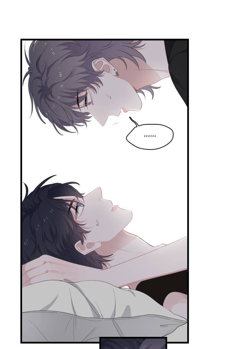Read The Guy Inside Me chapter 14 image 49 on Lezhin